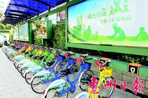 惠民自行車進(jìn)入市民的日常生活。 本報記者姚木森 攝
