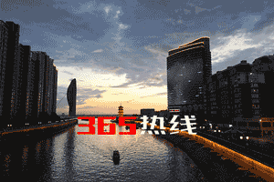 2014年度百信佳集團內(nèi)刊《走近百信佳》（第一期）征稿啟示